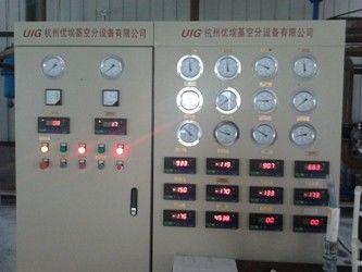 Oxygen Plant Industrial Nitrogen Generator System 300 m3/hour