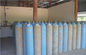 Cryogenic Liquid Oxygen Plant , 50 - 2000 m3/hour Air Separation Unit,Liquid Oxygen Tank