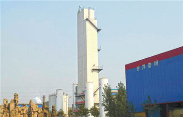 180 - 1000 m3/hour Oxygen Gas Plant , Liquid Air Separation Unit