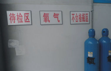 Cryogenic Air Separation Unit , Oxygen Gas Plant Bottling Filling Station For Medical