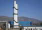 Cryogenic Liquid Industrial Nitrogen Generation Unit 6000m3/hour N2 Gas Plant
