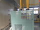 Small Industrial Liquid Oxygen Nitrogen Plant / Cryogenic Air separation Plant 300 L/H